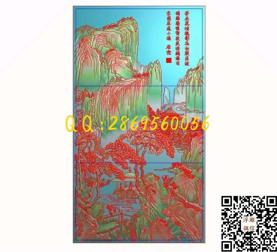 唐伯虎山水四 500-900-10_山水风景围板屏风精雕图浮雕图